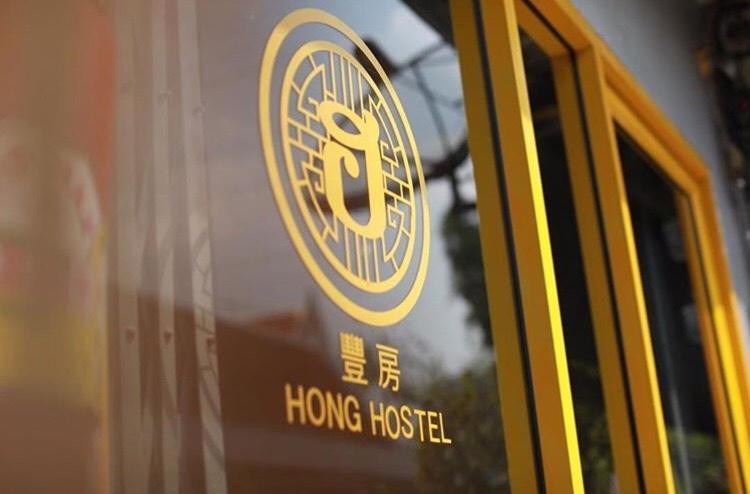Hong Hostel Bangkok Luaran gambar