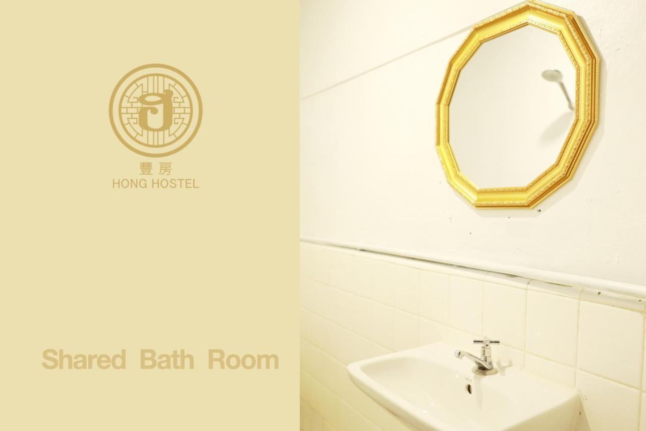 Hong Hostel Bangkok Luaran gambar